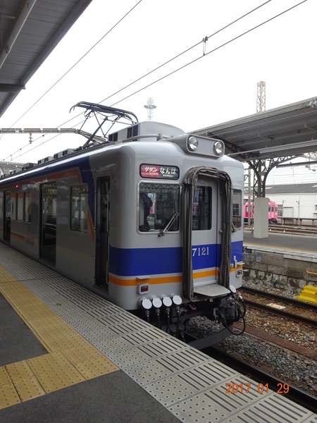 南海電鉄7100系7121F