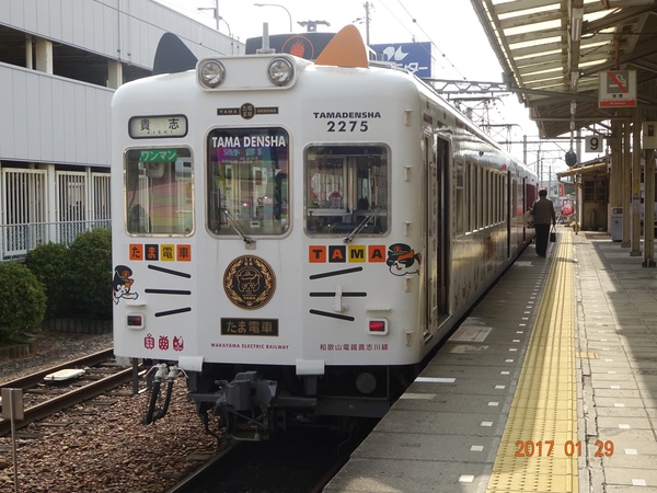 和歌山電鉄2270系2275F(たま電車)+2276F(おもちゃ電車)