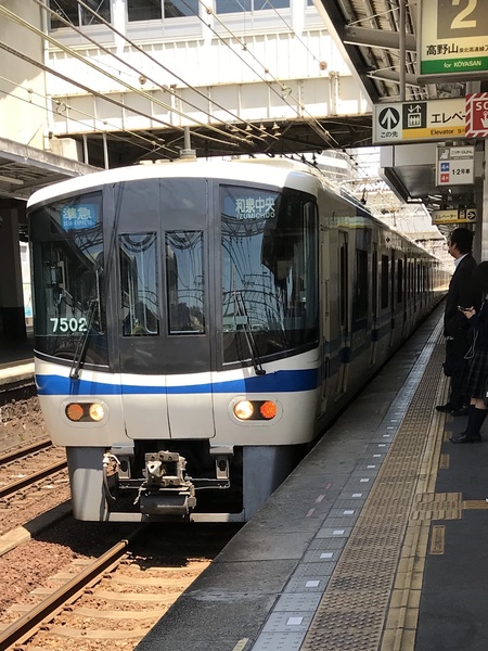 泉北高速7000系7501F