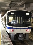 泉北高速7000系7505F