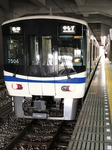 泉北高速7000系7503F