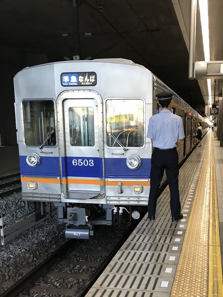 南海電鉄6200系6503F