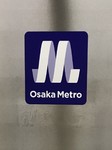 Osaka Metro