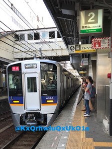 南海電鉄8300系8710F(千代田入場回送①)