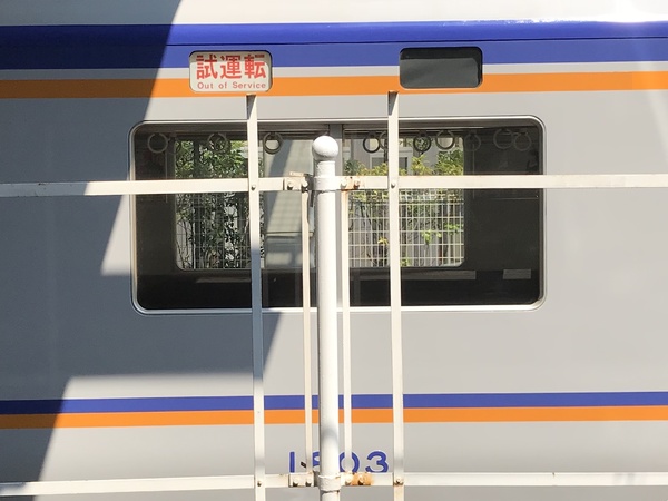 南海電鉄1000系1003F/2018年7月19日高野線午後試運転②