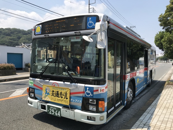 京急バス【横浜/200-か-2964】