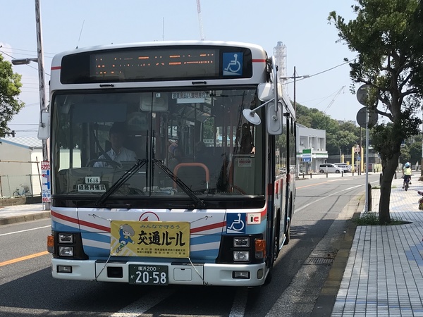 京急バス【横浜/200-か-2058】