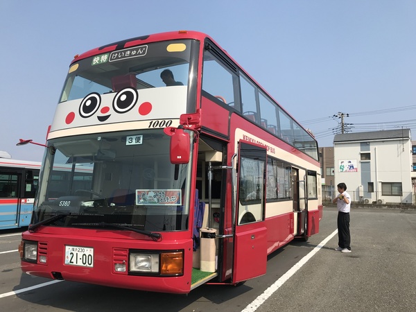 京急バス【横浜/230-う-2100】