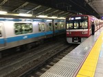 横浜駅