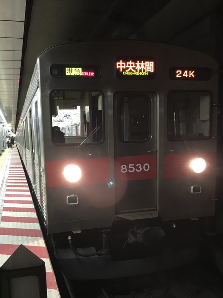 東急電鉄8500系8630F