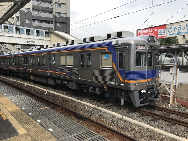 南海電鉄6300系6305F/2018年8月28日高野線午後試運転①