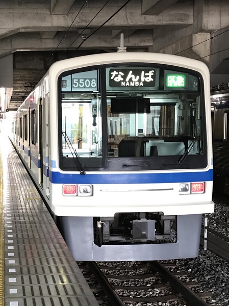 泉北高速5000系5507F