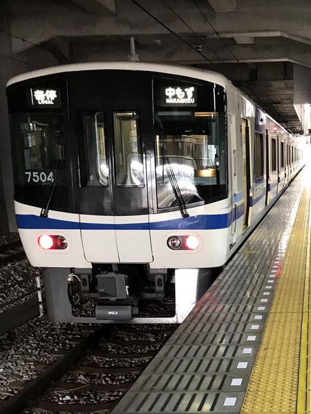 泉北高速7000系7503F