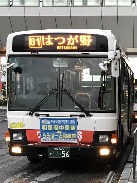 南海バス/和泉-か-200-1156