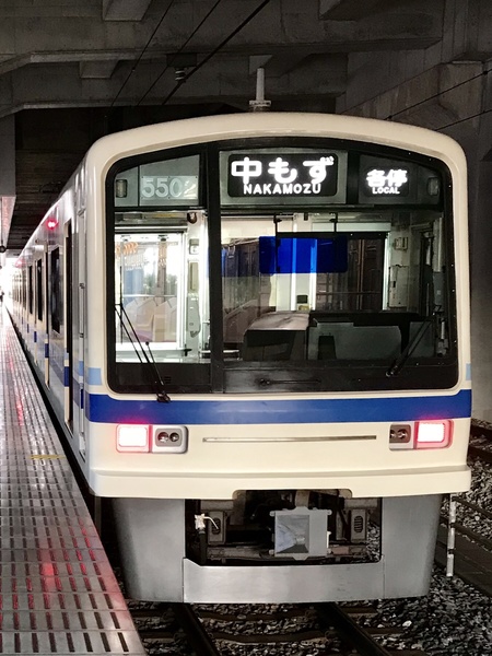 泉北高速5000系5501F