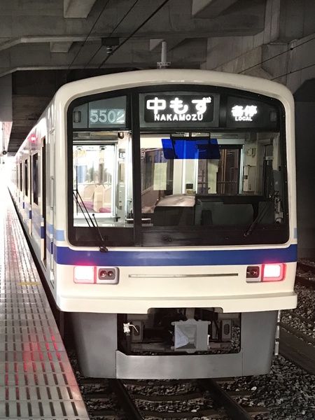 泉北高速5000系5501F