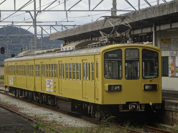 近江鉄道800形803F