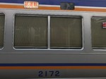 南海電鉄2000系2022F/2018年11月7日高野線午後ズームカー試運転①