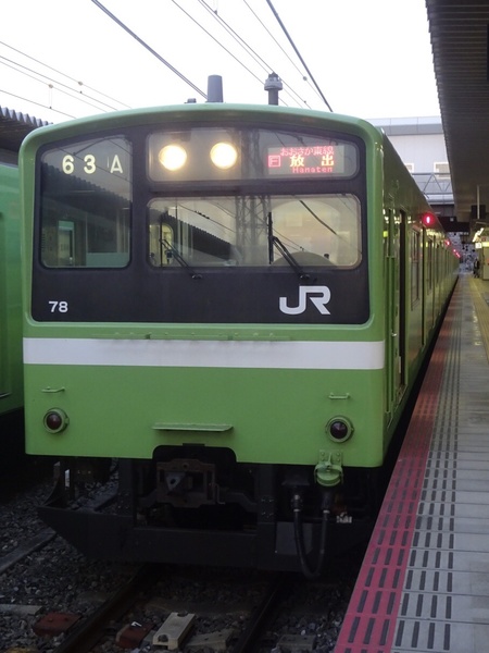 JR西日本201系ND606