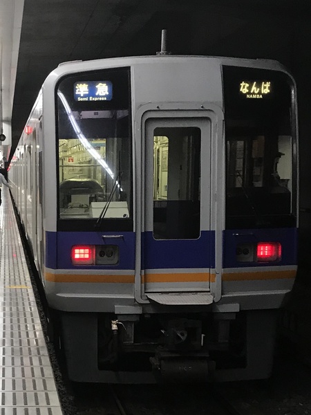 南海電鉄1000系1002F