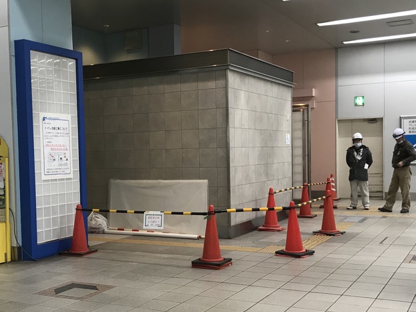 和泉中央駅リニューアル工事/2019年1月18日