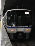 泉北高速7020系7523F