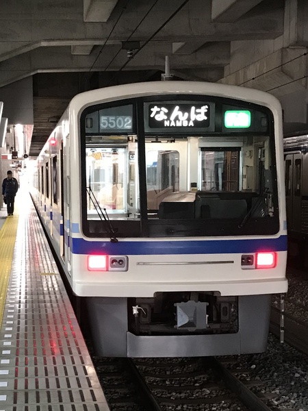 泉北高速5000系5501F