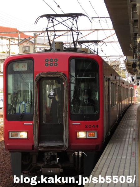 南海電鉄2000系2044F/赤備え列車を追え！