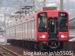 南海電鉄2000系2044F/赤備え列車を追え！