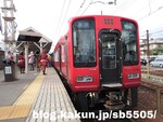 南海電鉄2000系2044F/赤備え列車を追え！