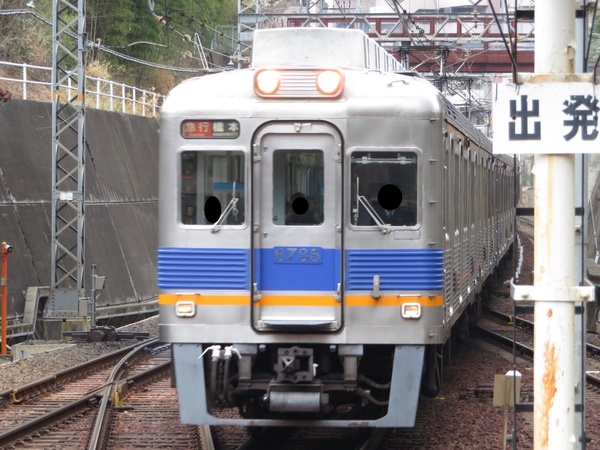 南海電鉄6300系6335F