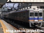 南海電鉄6300系6302F/2019年2月22日高野線乗務員訓練試運転