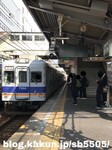 南海電鉄7100系7159F+7131F/2019年2月22日千代田入場回送