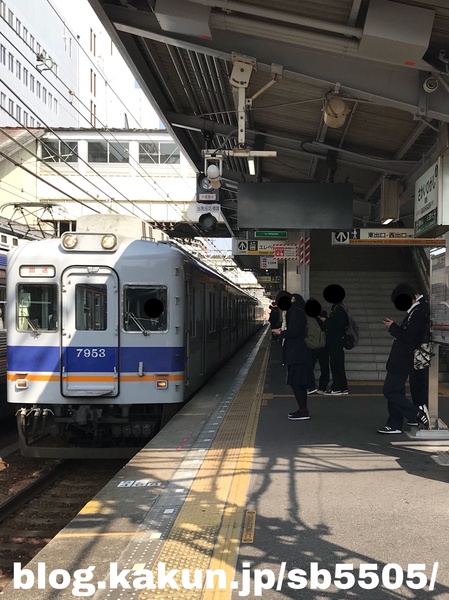 南海電鉄7100系7159F+7131F/2019年2月22日千代田入場回送