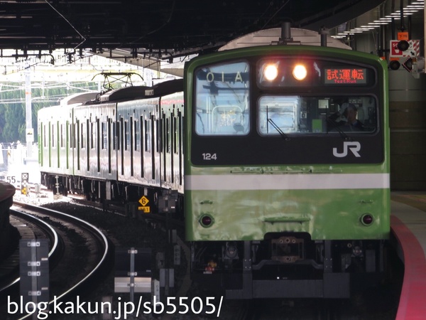 JR西日本201系ND622/おおさか東線開業前試運転