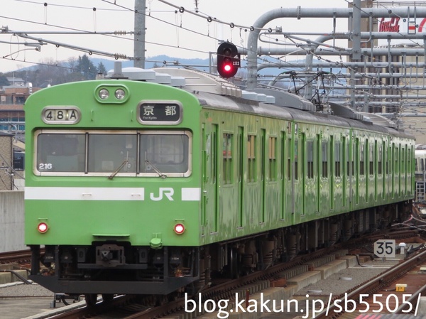 JR西日本103系NS407