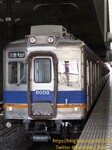 南海電鉄6000系6003F