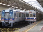 c#1032とc#6517の並び(逆組成)