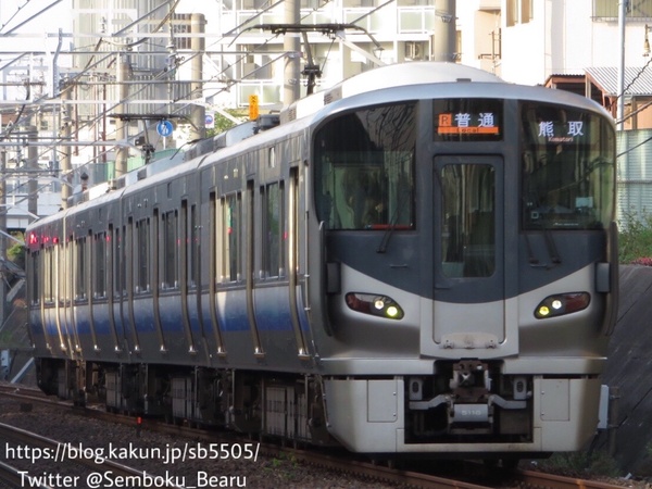 JR西日本225系HF438