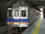 南海電鉄6000系6003F